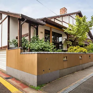 Baikoen Villa Fukuoka (Fukuoka)