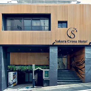 Sakura Cross Shinjuku East Präfektur Tokio