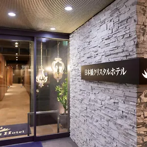 酒店 日本桥水晶酒店 ****