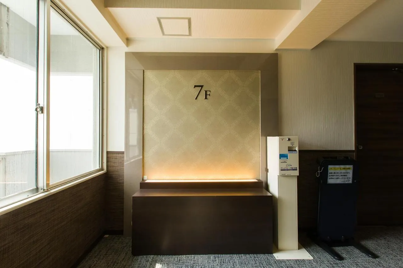 Ochanomizu Inn Tokyo Japan