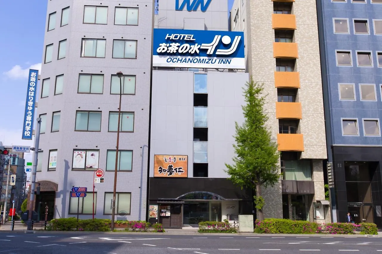 Ochanomizu Inn Tokyo Hotel