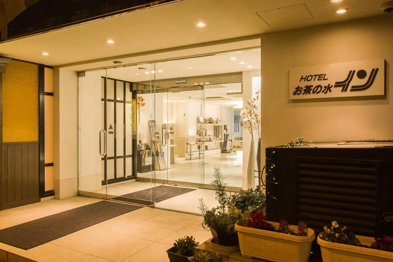 Ochanomizu Inn Tokyo 3*,  Japan