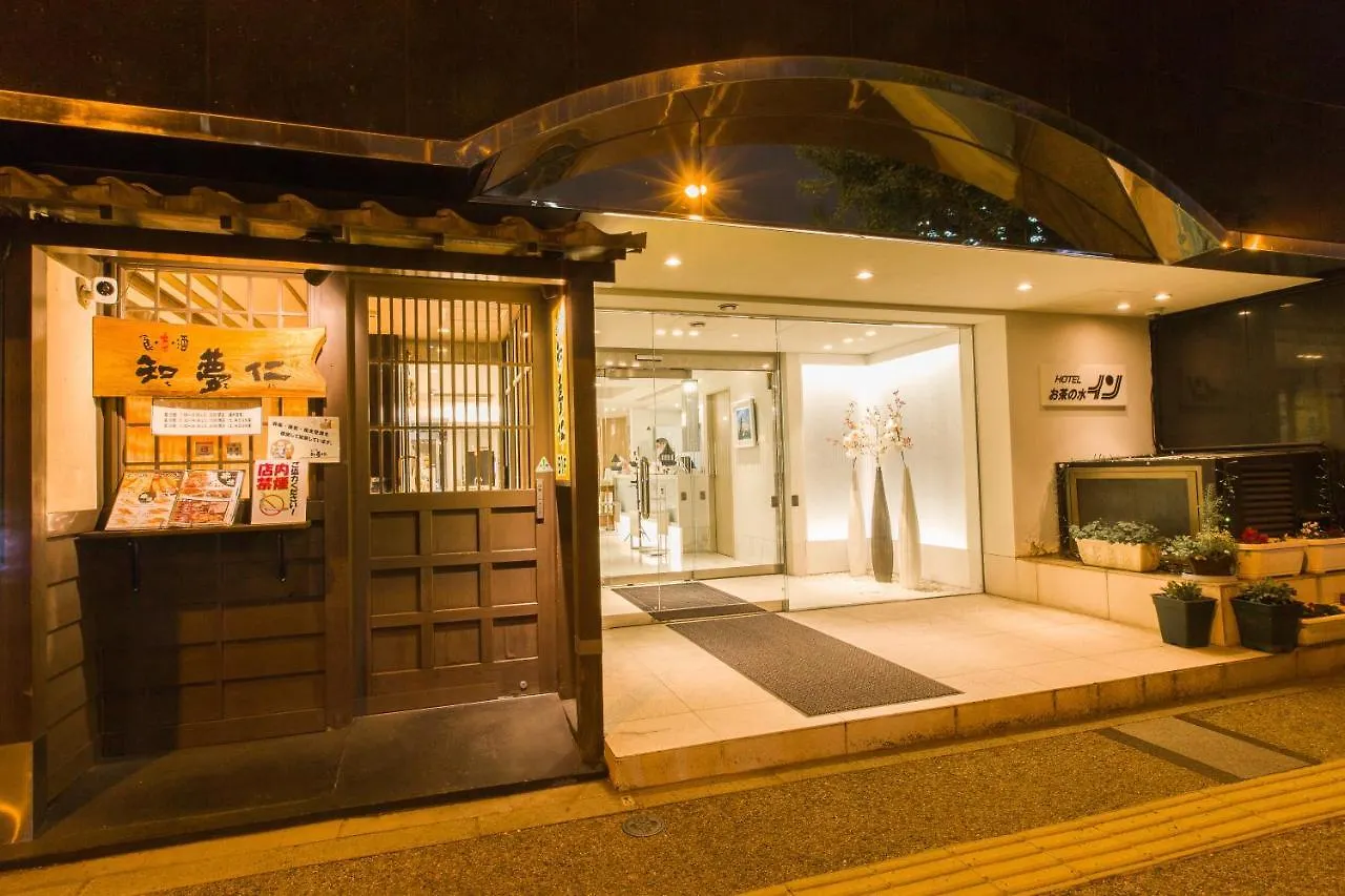 Ochanomizu Inn Tokyo Hotel