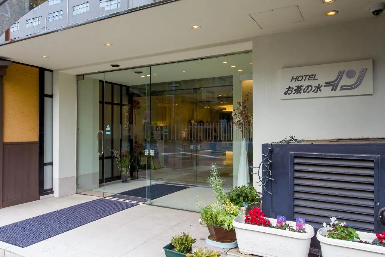 *** Hotel Ochanomizu Inn Tokyo Japan