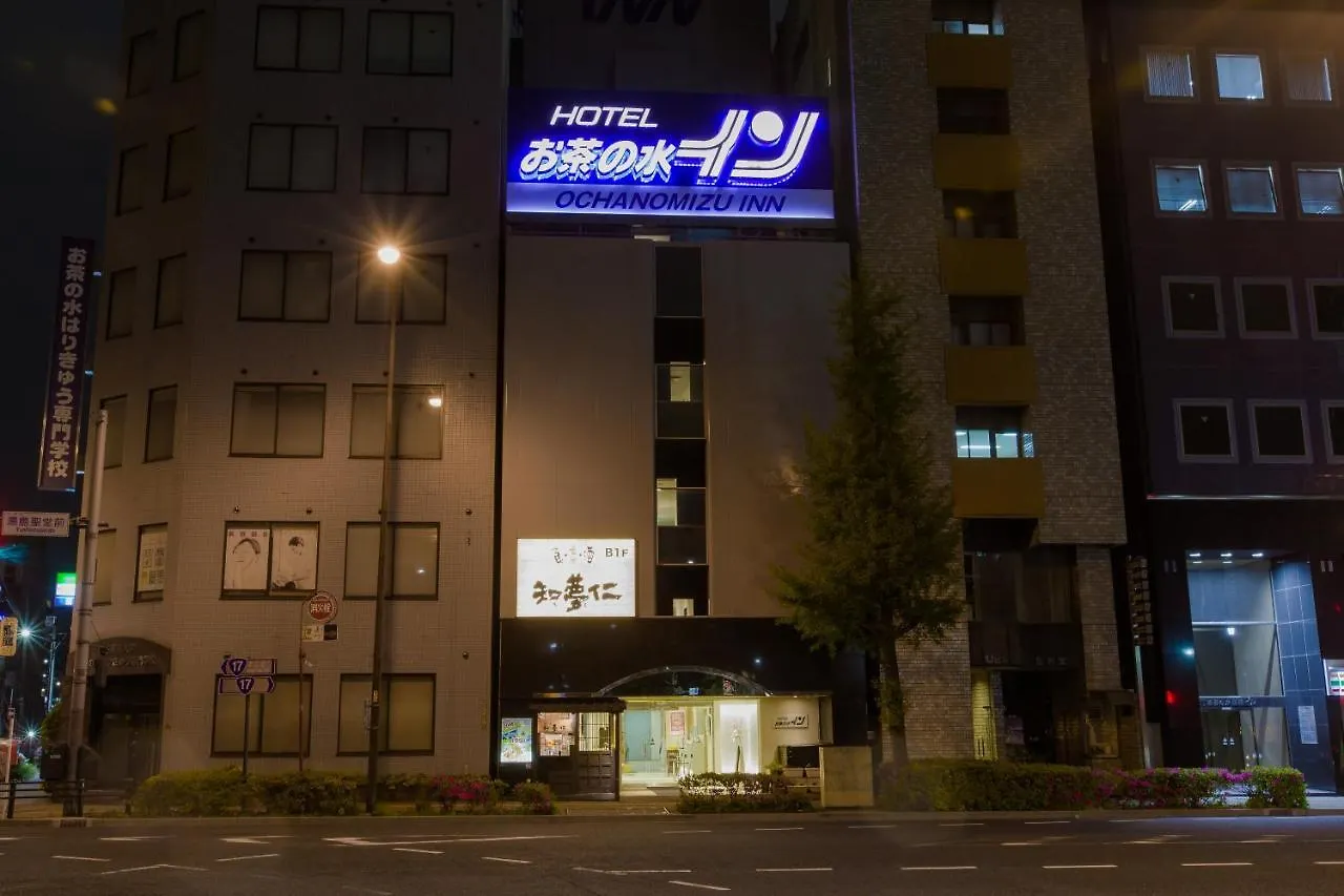Ochanomizu Inn Tokyo