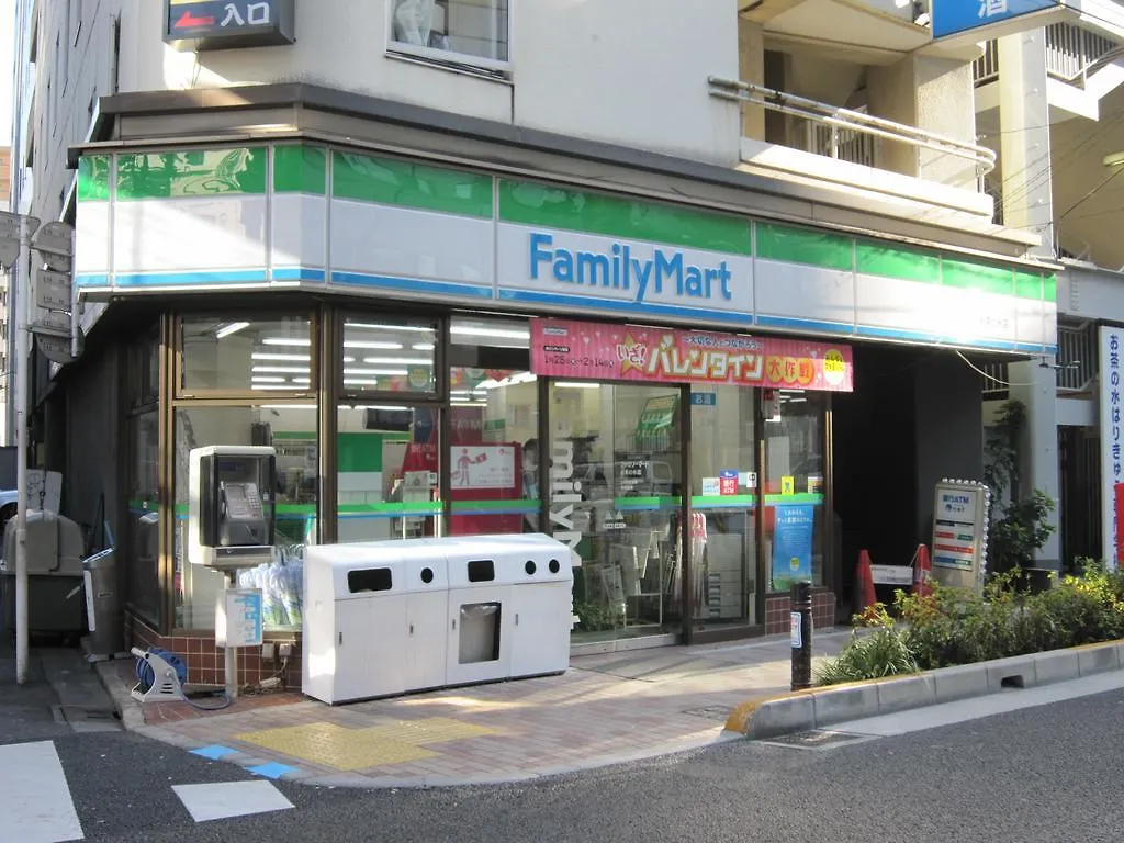 Ochanomizu Inn Tokyo 3*,  Japan