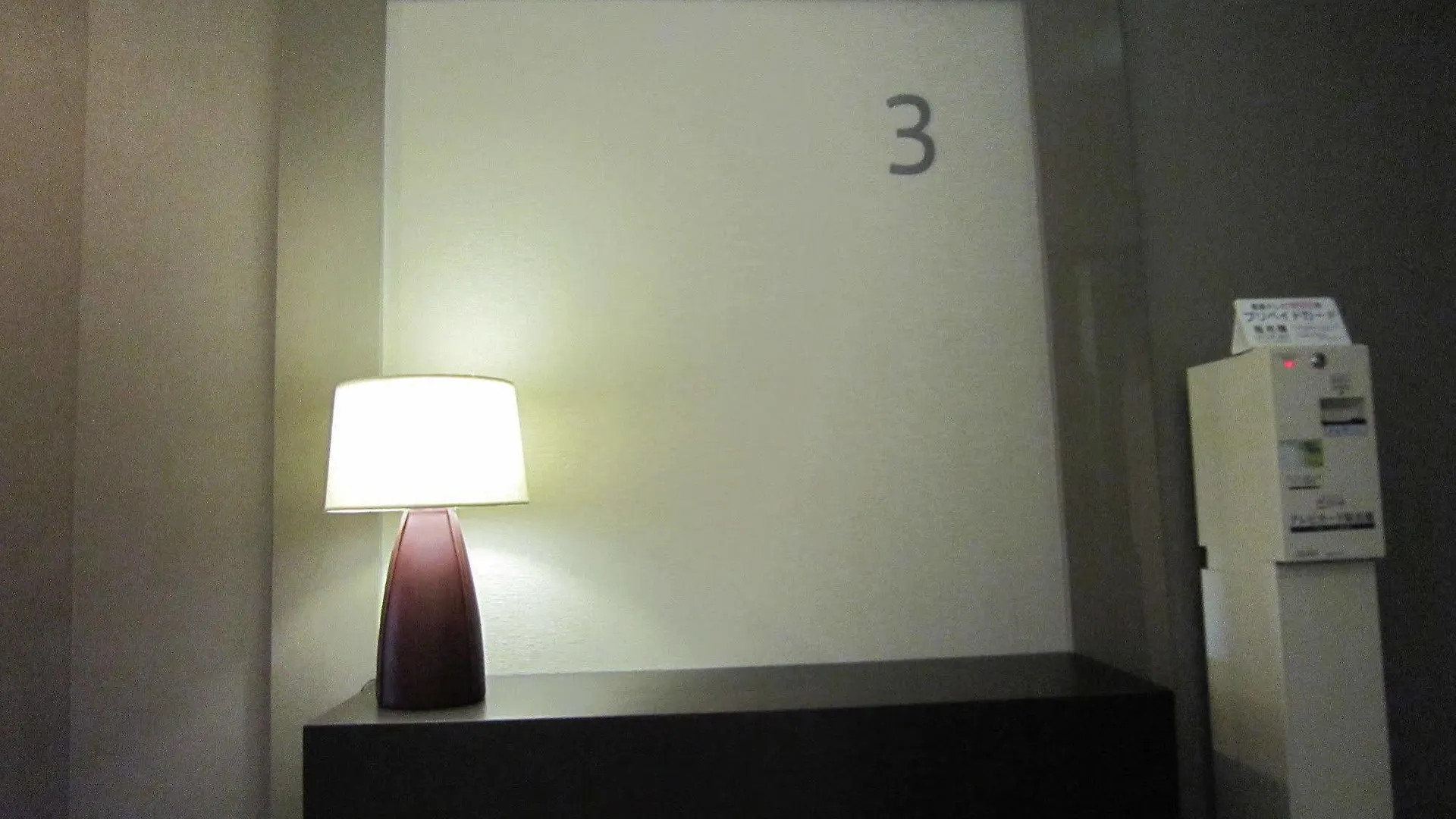 Ochanomizu Inn Tokyo