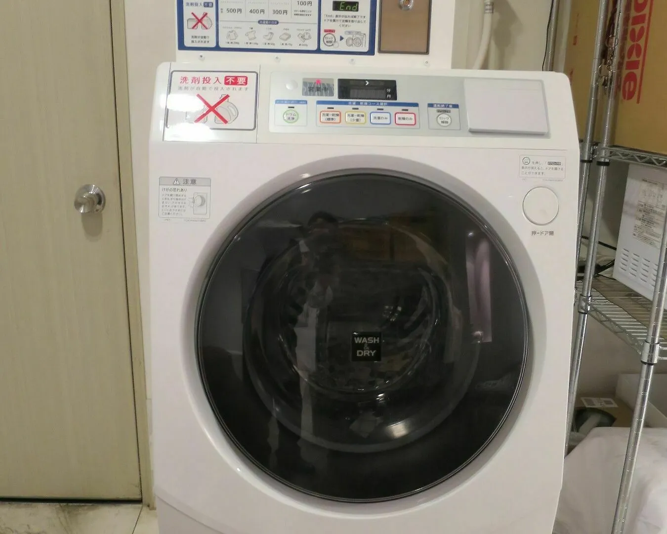 Ochanomizu Inn Tokyo