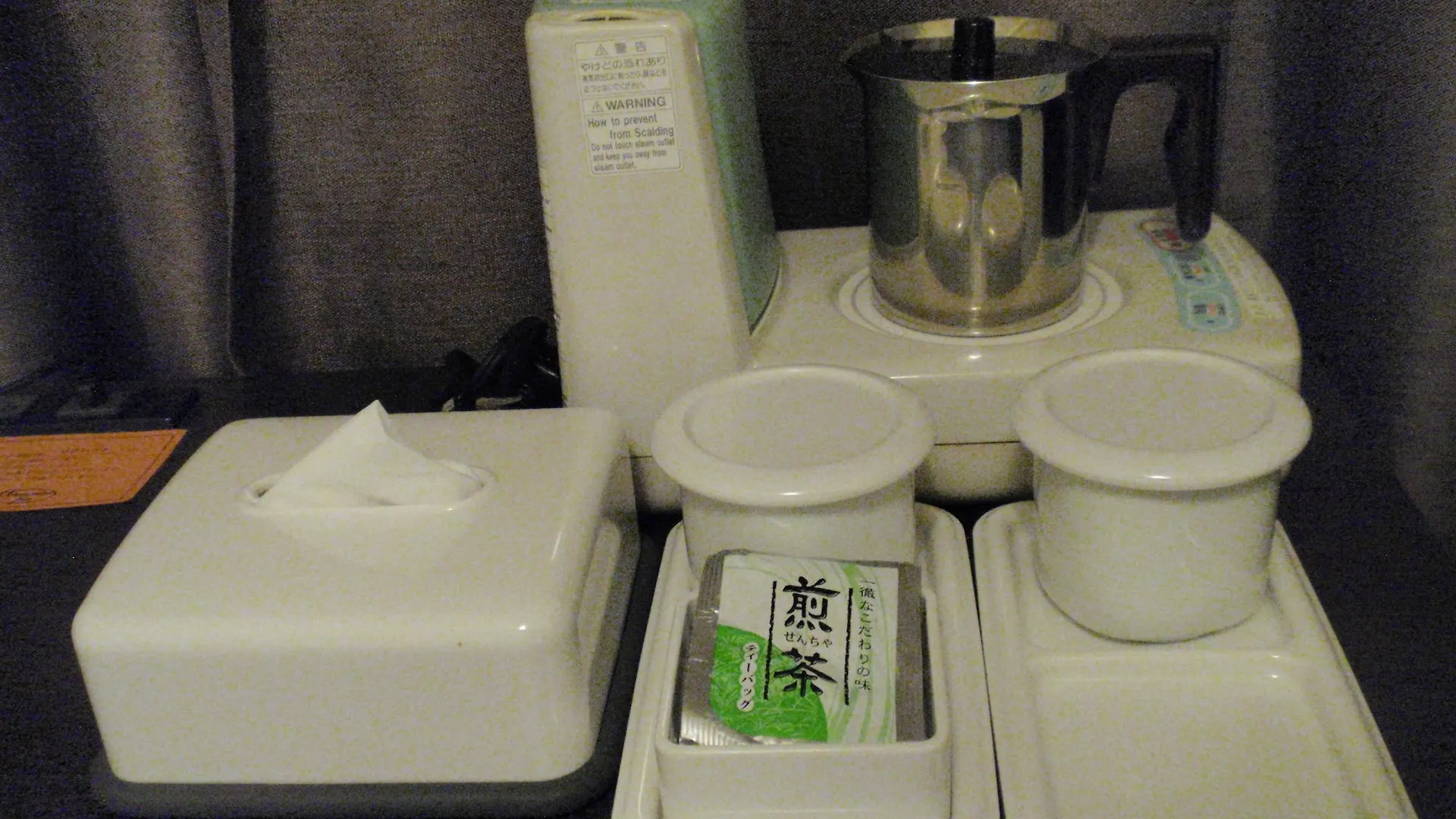 Ochanomizu Inn Tokyo Hotel
