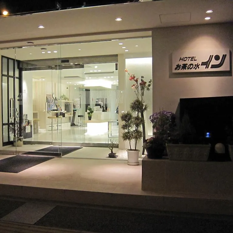 Hotel Ochanomizu Inn Tokyo