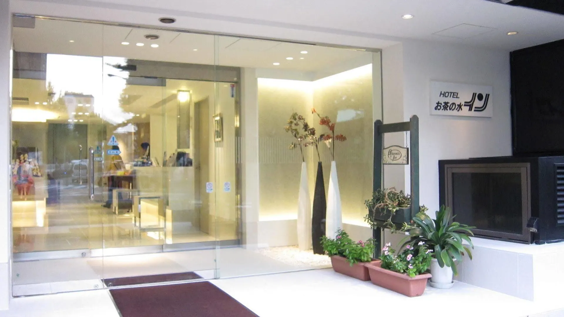 Ochanomizu Inn Tokyo 3*,  Japan